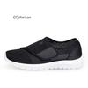 Hot Summer Elderly Shoes Men and WoMen Adjustable Fat and Wide Breathable Lightweight Casual Shoes Elderly Foot Swelling Shoes