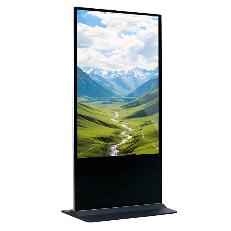 Changyu CY 75-inch Floor-standing Digital Signage (CN version)