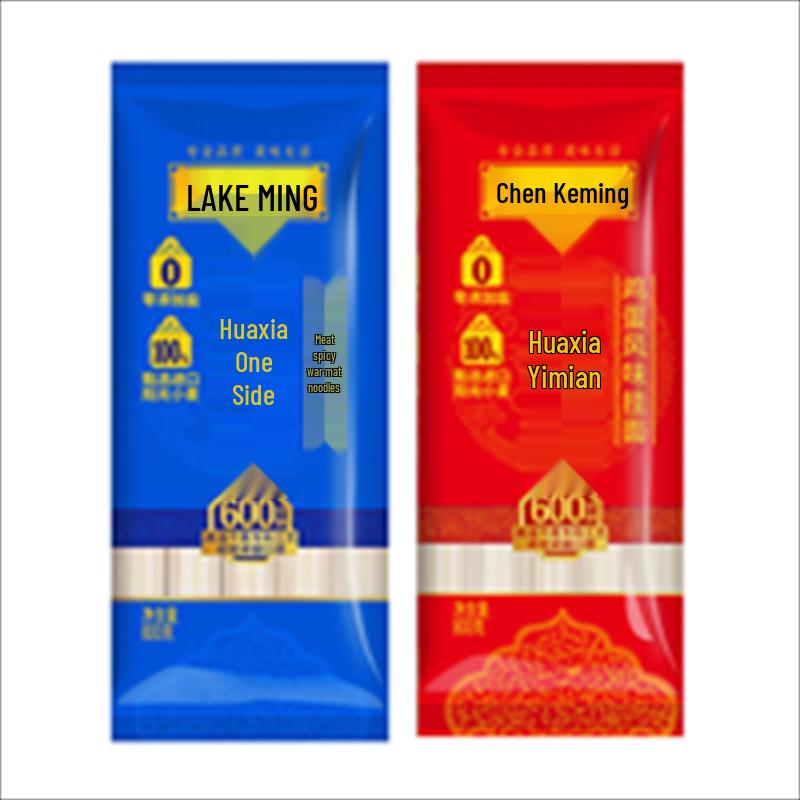 Chen Keming Huaxia Yimian Noodles (Classic Original & Egg Flavor)
