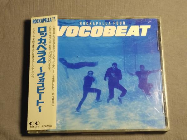 

CD ROCKAPPELLA, ELLIOTT CARMAN, BARRY - vokobeat FLCF3503 For Life Record 1994 Япония Оби Рок Б/У