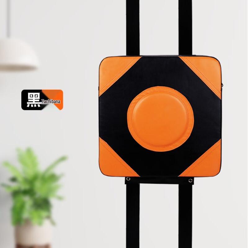 Square Wall Boxing Target Set
