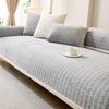 Milk Velvet Sofa Cover Plush Thickened Plaid Couch Mat Living Room Sofa Cover Solid Color Non-Slip Sofa Armrest Backrest Towel
