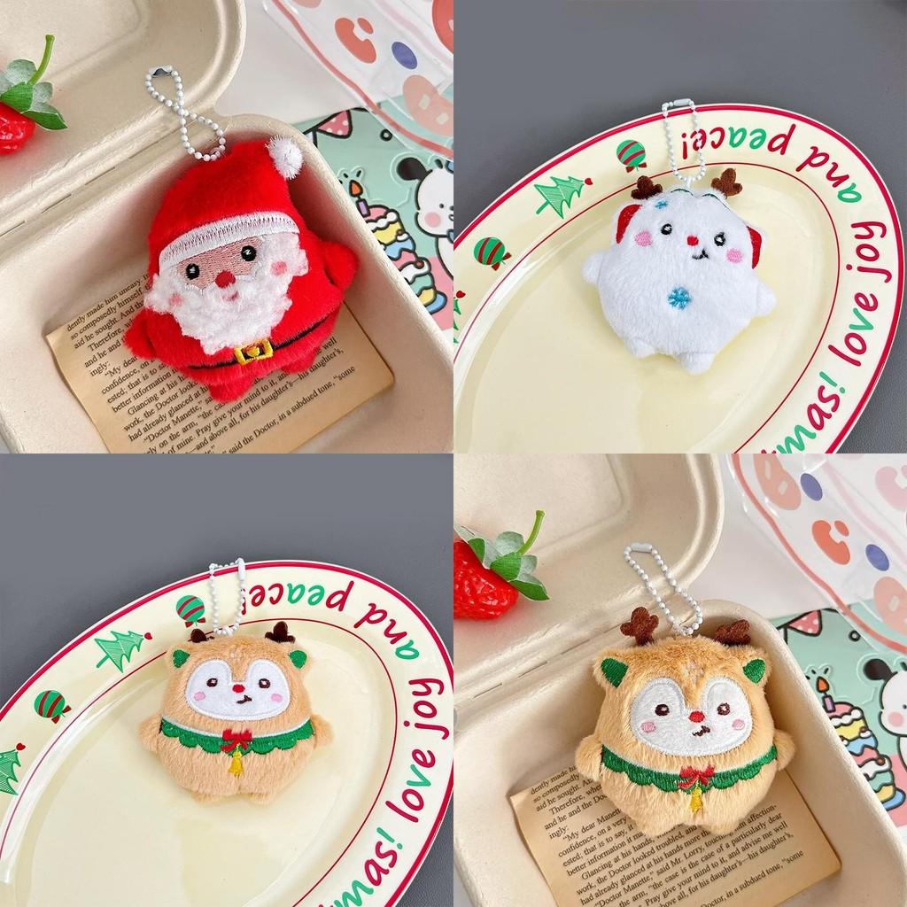 Adorable Plush Santa Claus Keychain Cute Cartoon Keyring Perfect For Christmas Gifts