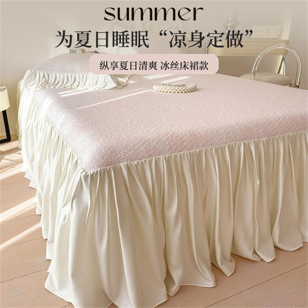 Princess Style Summer Cool Feeling Ice Bean Cool Mat Lace Bed Skirt Three Piece Set - Garden