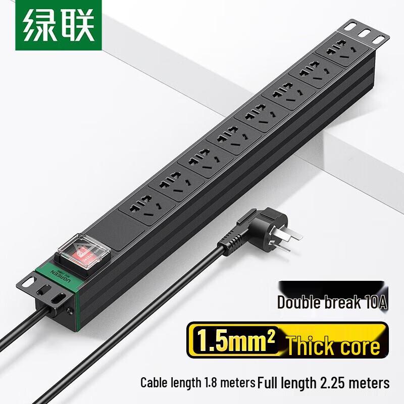 UGREEN PDU Cabinet Power Strip