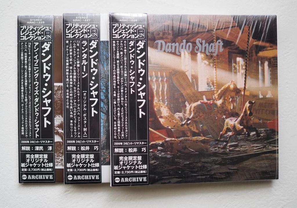 [USED] Dando Shaft Japanese paper jacket CD 3 CD box