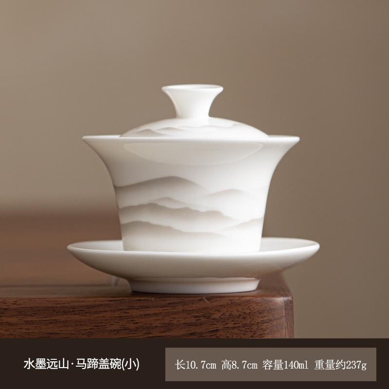 

Ink Wash Distant Hills Gaiwan Luxury Tea Tureen Tea Bowl With Lid Kit Tea Maker Cover Bowl Tableware Accessories Decoration