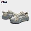 FILA Men's Fern Grass Chunky Dad Shoes