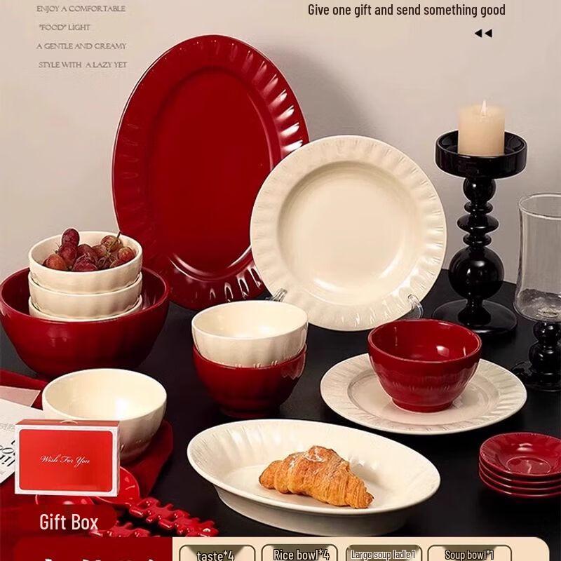 Ceramic Wedding Gift Bowl and Chopstick Set