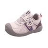 Unisex Infant Non-Slip Soft-Soled Toddler Shoes - Breathable Spring Sport Shoes for Little Ones