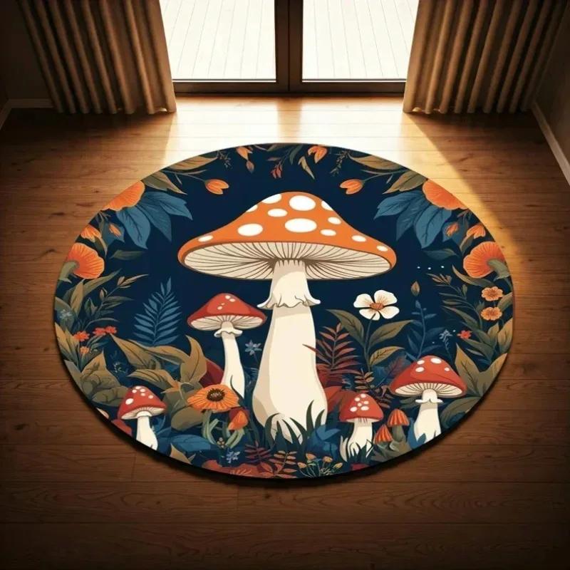 Enchanting Mushroom Round Floor Mat Big Mushrooms Lush Foliage On Dark Blue Soft Non-Slip Magical Room Home Decoration Carpet