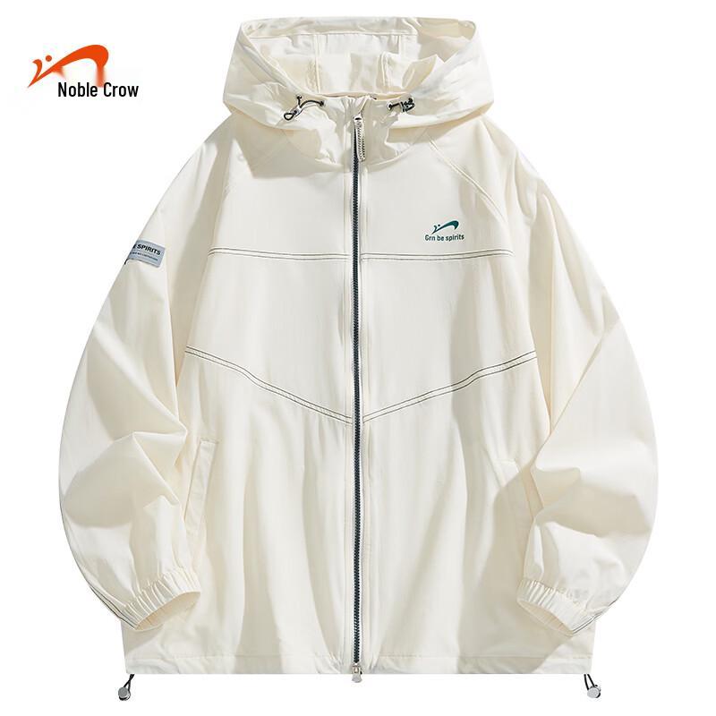 Guirenniao Unisex UV Protection Ice Silk Sun Jacket XL