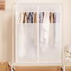 1pc Washable Transparent Garment Bag Dustproof Hanging Clothes Cover with Magic Tape Closure, Polyester Storage Organizer for Home Use