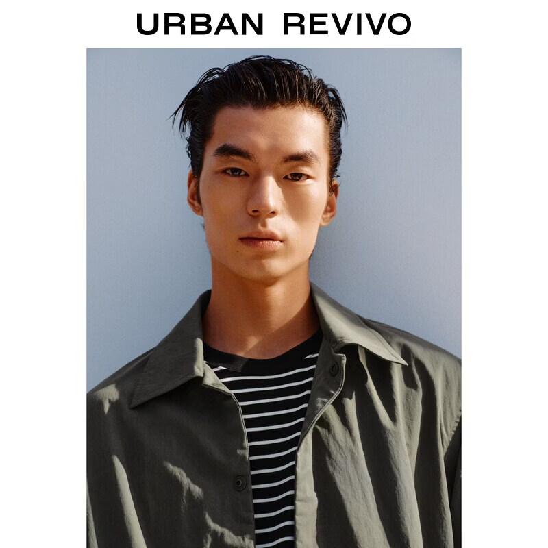 UR Men's Distressed Drawstring Jacket