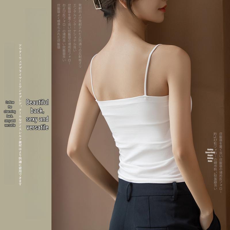 Sommer BM Style Ärmellose Weste - Damen Tube Top mit Brustpolster und Stilvollem Rückendesign