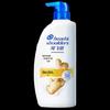 Head & Shoulders Anti-Breakage Anti-Dandruff Shampoo