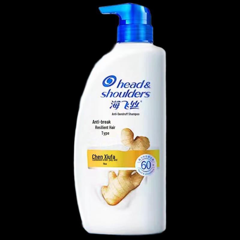 

Head & Shoulders Anti-Breakage Anti-Dandruff Shampoo