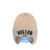 Children's Warm Knitted Korean-Style Hat with Letter Embroidery and Ear Protection