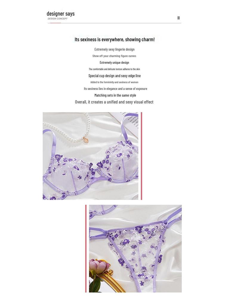 Ultra-Thin Lace Embroidered Lingerie Set - Sexy European & American Style Bra and Panties
