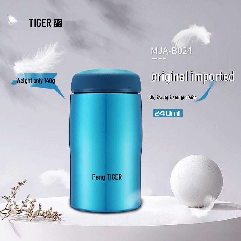 Tiger Lightweight Stainless Steel Insulated Bottle MJA-B024