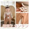 Baby Clothes Rompers Long Sleeve Baby Girls Boys Kids Children Coveralls Bear Bear Horizontal Stripes Sister Clothes Clothes Stylish Simple School