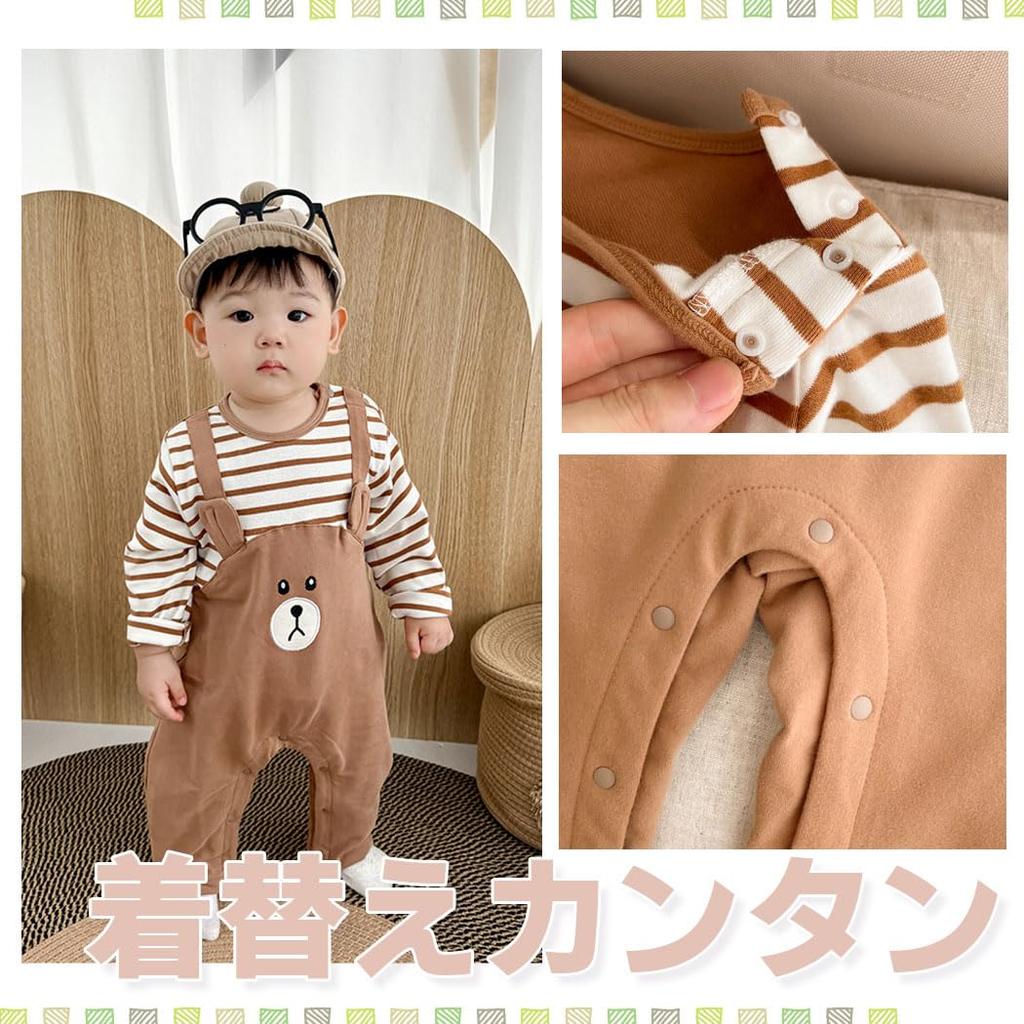 Baby Clothes Rompers Long Sleeve Baby Girls Boys Kids Children Coveralls Bear Bear Horizontal Stripes Sister Clothes Clothes Stylish Simple School