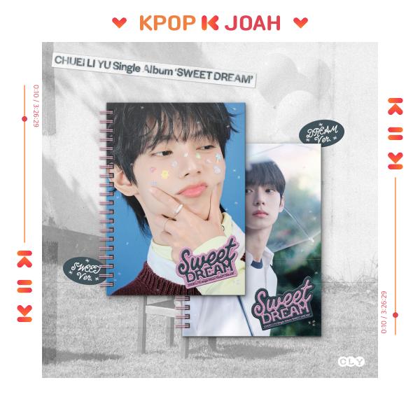 CHUEI LI YU [Sweet Dream] 1st Single Album (Photobook ver.)