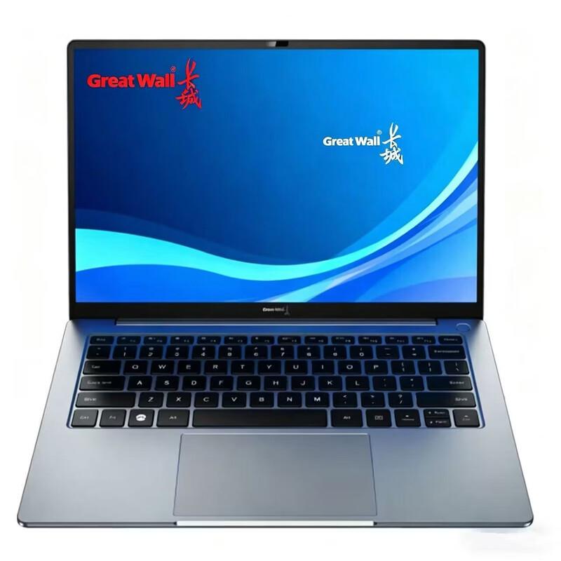 

Great Wall N80F3 Xinchuang Laptop (CN version)