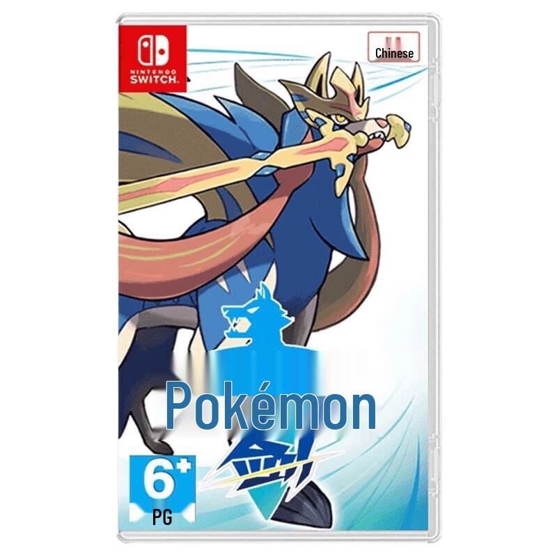 Игра Nintendo Switch Pokémon Sword (Версия для печати)