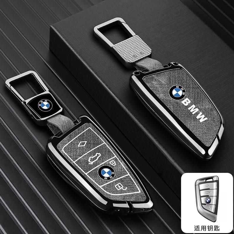 AABR1 Vintage Car Remote Key Case Cover For BMW F20 G20 G30 X1 X3 X4 X5 G05 X6 X7 G11 F15 F16 G01 Interior Sticker