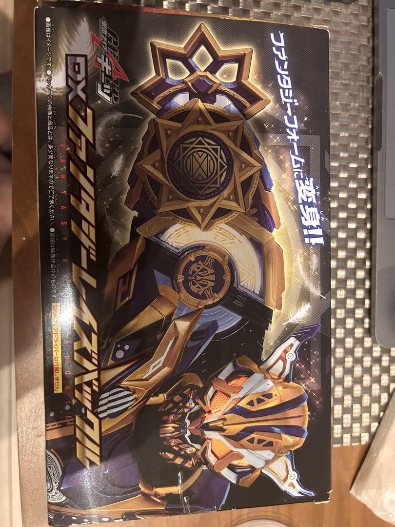 

[Б/У] DX Финальная Форма Райд Золотой/Синий