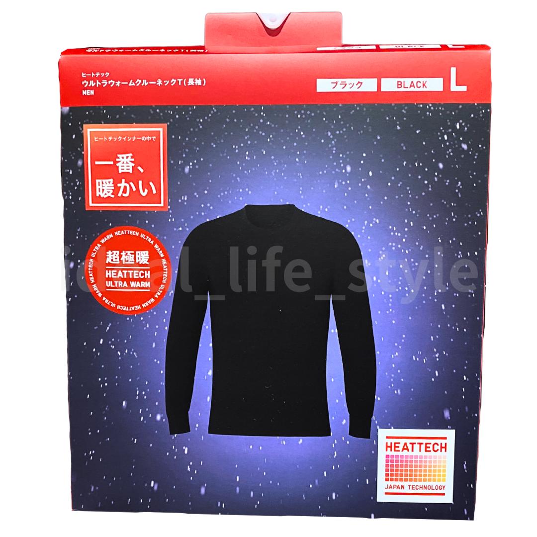 

Чоловіча термофутболка з довгим рукавом та круглим вирізом UNIQLO HEATTECH Ultra Warm XS-4XL 472926 NWT 3XL чорний