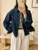 Korean Style Retro Loose Denim Shirt for Women - Spring Single-Breasted Layering Top