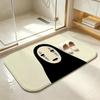 IP-No-FaceS Floor Mat Bedroom Carpet, Bathroom Foot Mat, Doormat, Non-Slip Absorbent Multi-Use
