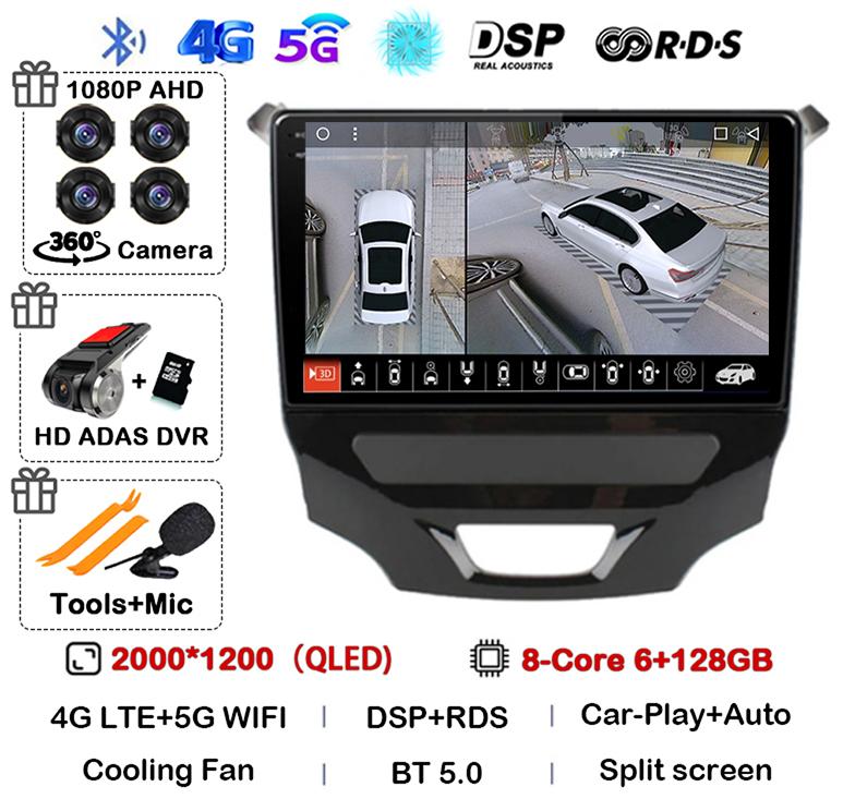 Android 14 Carplay Auto 4G+WIFI Car Radio For Chevrolet Cruze 2 2015 2016 2017 2018 2019 2020 GPS Multimedia Video Player Stereo