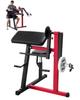 Equipamentos de fitness – Máquinas de musculação