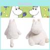 Poppen en knuffels – Dieren knuffels