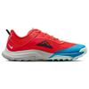 Nike Air Zoom Terra Kiger 8 Habanero Rot Laserblau Herren Sneaker Total-Orange Schwarz DH0649-600