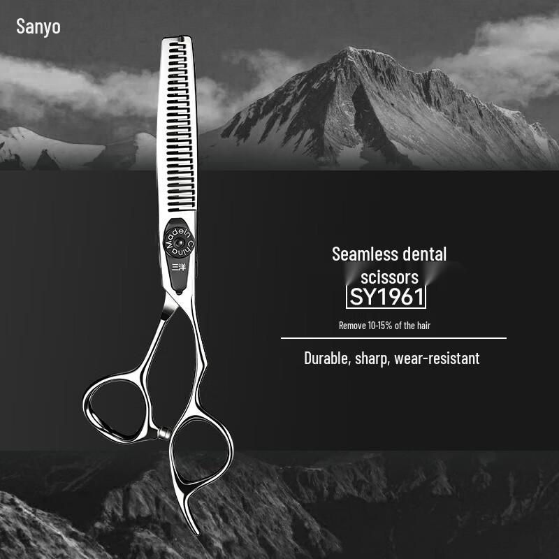 Sanyo Professional Hairdressing Scissors