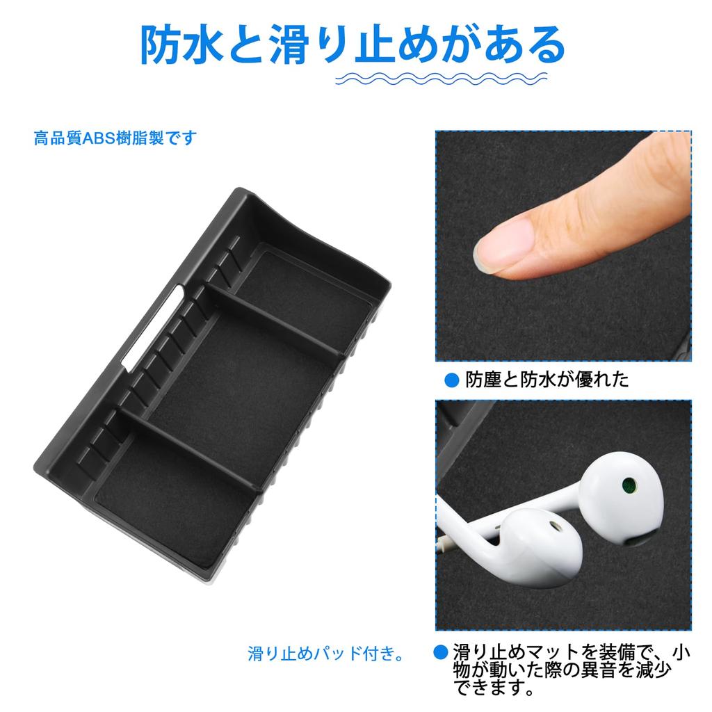 SHAOHAO Suzuki Custom Generation Seat Storage Box with Two Console Keeps Your Interior Convenient Storage Small Item Car Accessories Spacia/SPACIA