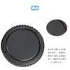CHENLONB Lens Body Rear Lens Compatible with Canon EOS Set of 2 Caps, Covers, Series,