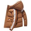 Men's Autumn and Winter Hooded Cotton Jacket, Couple's Cotton Jacket, Bread Jacket, Solid Color Cotton Jacket