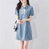 Women's Versatile Short Sleeve Denim A-line Dress