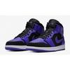 Air 1 Retro Mid GS Dark Concord 554725-051