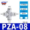 Pneumatic Nylon Air Hose Quick Connect Fittings: PU Straight, PY 5-Way, Cross 4-Way, PZA 3-Way, PE Connector with White/Blue Cap