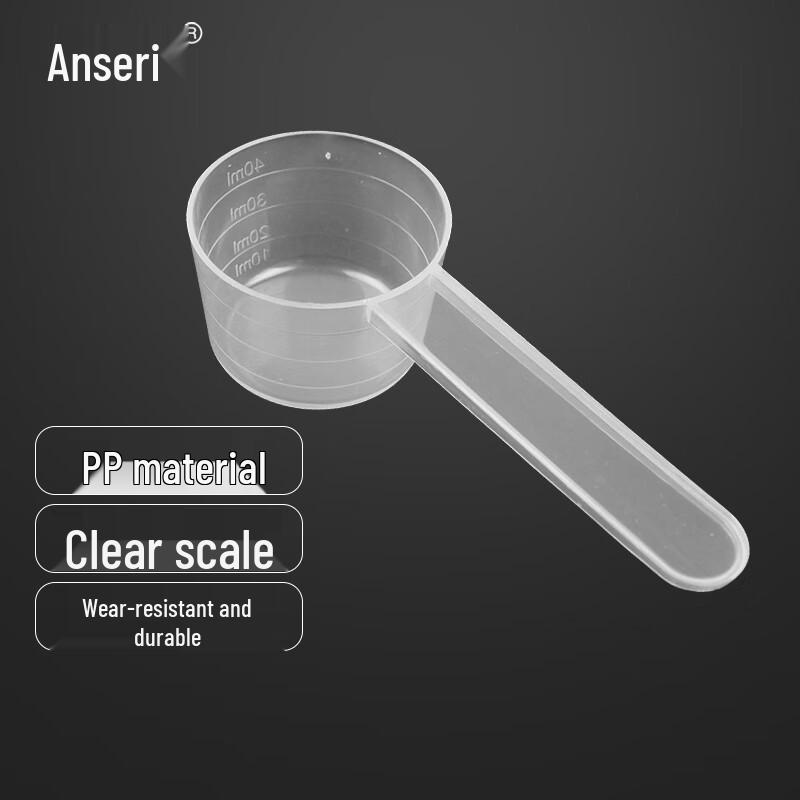 Disposable Plastic Measuring Spoon