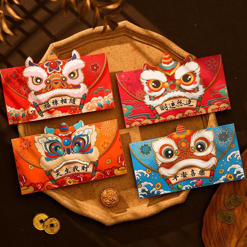 8PCS Chinese Red Envelopes Chinese New Year Rabbit Year Lucky Money Envelopes Red Pockets Spring Festival Hong Bao Envelopes
