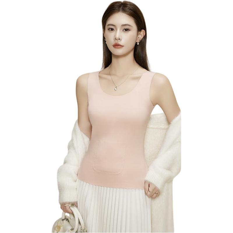 Ordifen Women's Thermal Vest Seamless Patch with Pockets Fleece Lined Thickened Warm Belly Autumn Winter Innerwear