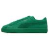 Suede 'Love Marathon - Meadow' Men's 395830-02