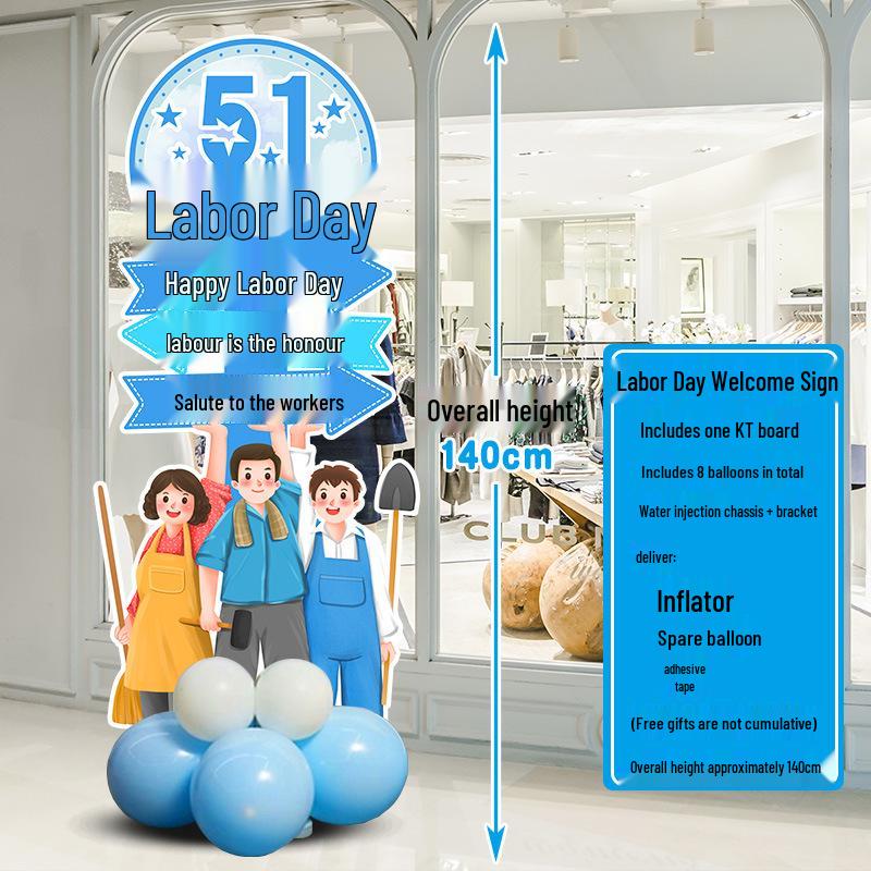 May Day Labor Day Balloon Décor for Malls, Stores, Business Halls, and School Events